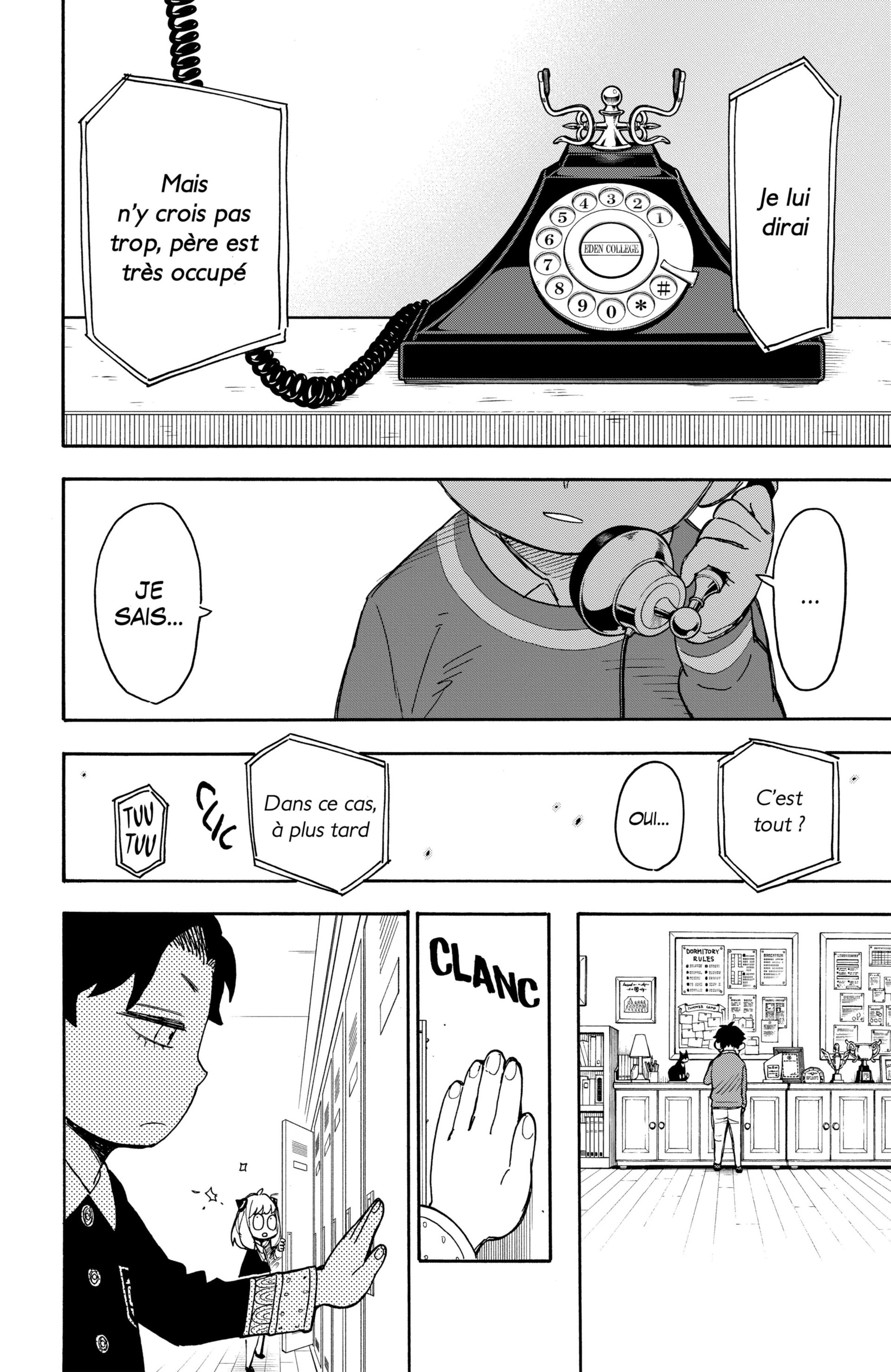 页 10
